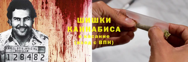 СК Абаза