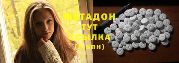 apvp Абинск