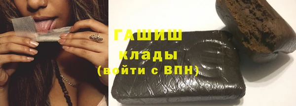 apvp Абинск