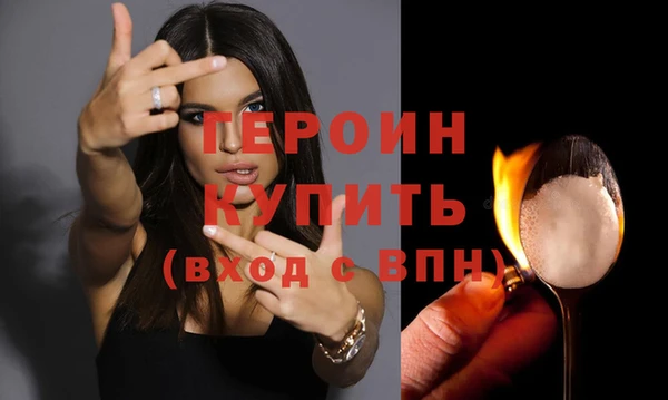 СК Абаза