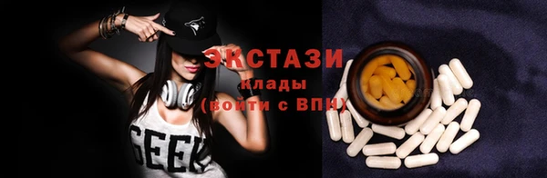 apvp Абинск