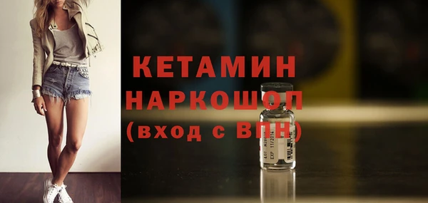 apvp Абинск