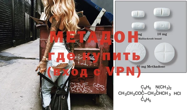 СК Абаза