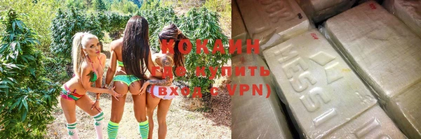 apvp Абинск
