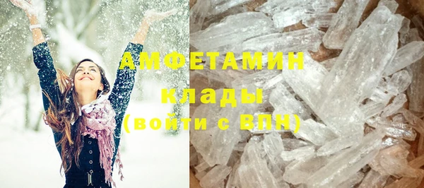 СК Абаза