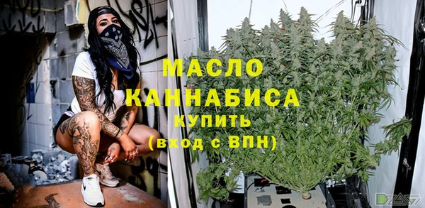 СК Абаза