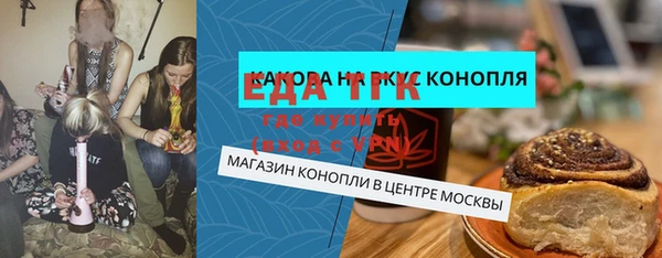 apvp Абинск