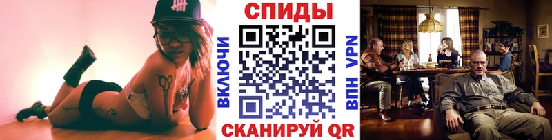 Метамфетамин пудра Красный Сулин