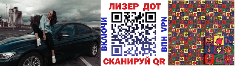 Марки NBOMe 1500мкг  купить закладку  mega вход  Красный Сулин 