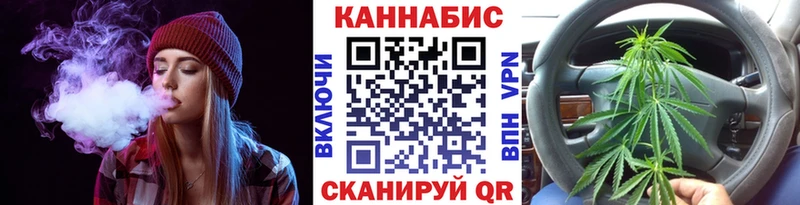 MEGA сайт  Красный Сулин  Бошки марихуана Ganja  где продают наркотики 